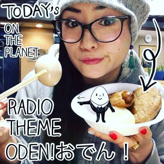 11月8日（火）担当：D［di:］