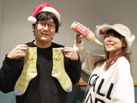 2018.12.19～ 「杏子と政哉の...2人で楽しいクリスマス！ 」