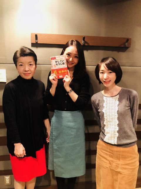 家事代行サービスのCaSyをご紹介！