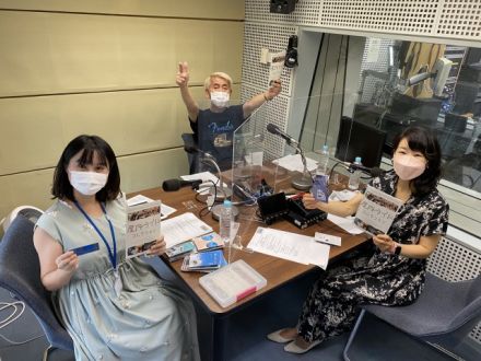 遊園地マニアのmikkoさん いらっしゃ～い！
