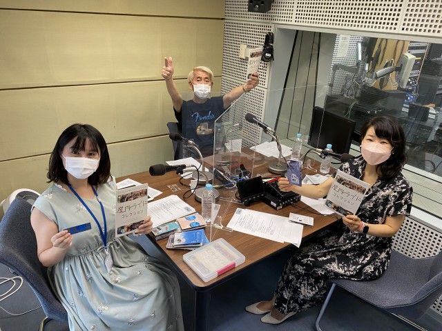 遊園地マニアのmikkoさん いらっしゃ～い！