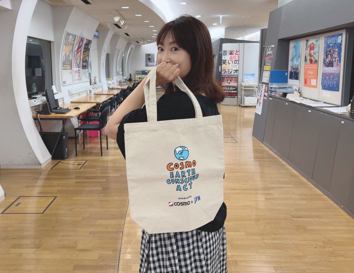 COSMO ECO Marché 第9回 7月31日放送　