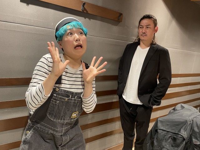 2023年4月12日(水)放送終了！