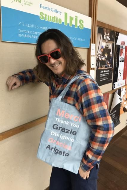 2020年3月4日(水)今日のテーマは【ふつおた！】