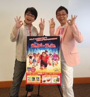 8月23日（金）のゲストは、山寺宏一さん！