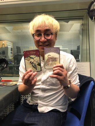 12/20〜の中山優馬RADIO CATCHは…？