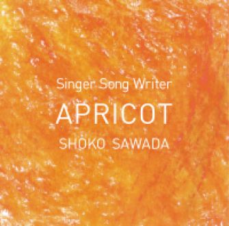 AGE FREE MUSIC　Vol.541