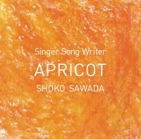 AGE FREE MUSIC　Vol.541