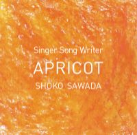 AGE FREE MUSIC　Vol.541