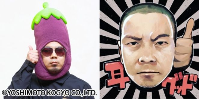 『TOKYO SPEAKEASY』今夜は、天竺鼠・川原さんと漫画家・石田スイさんがご来店！