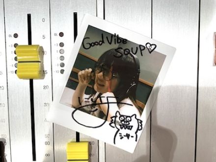 #16 Good VibeSOUP：にしな