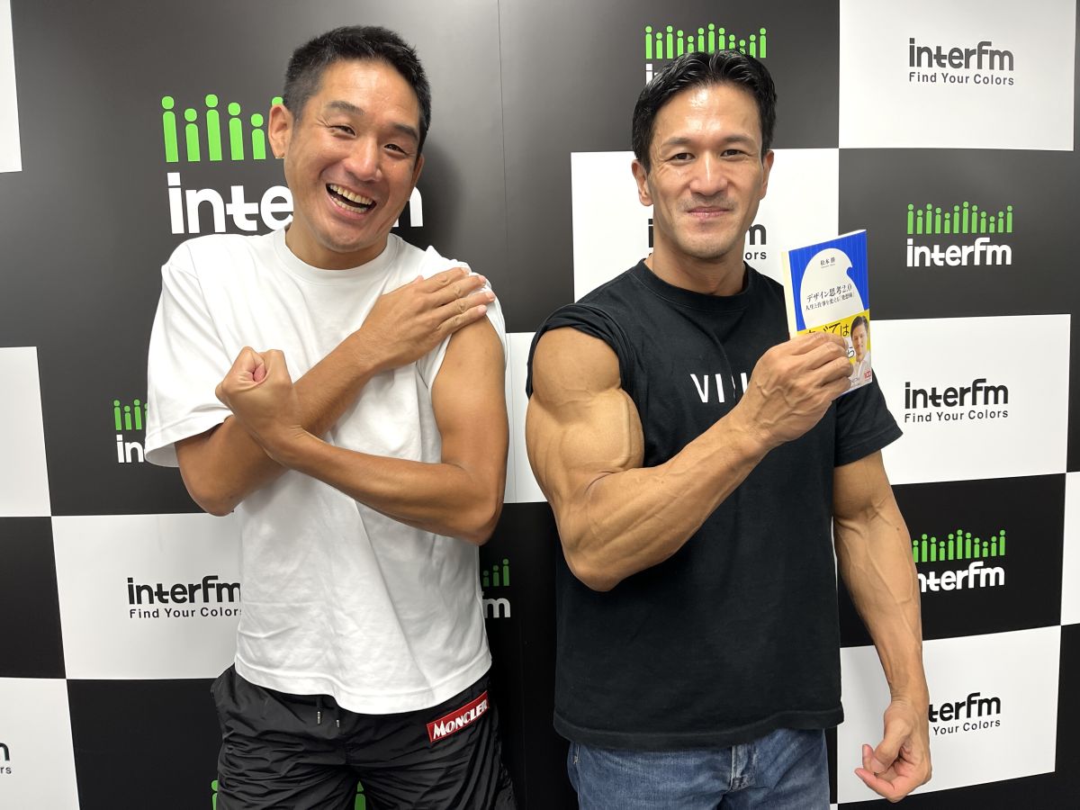 10/29 (日)の「ビジプロ」：松本勝 (VISITS Technologies株式会社)