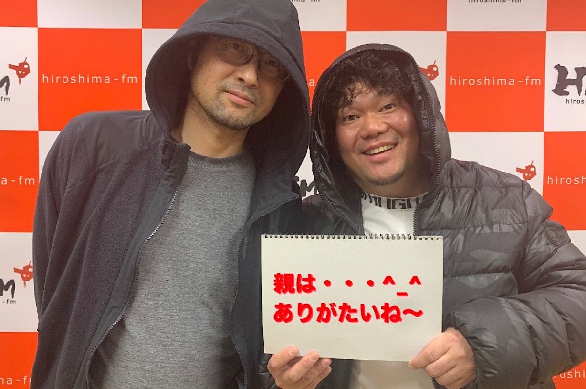 #40 親は、、、ありがたいね！！