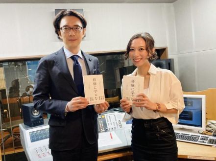 気軽に弁護士さんに悩みを相談してみませんか！？