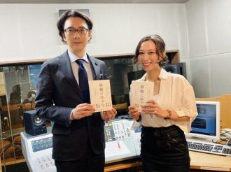 気軽に弁護士さんに悩みを相談してみませんか！？