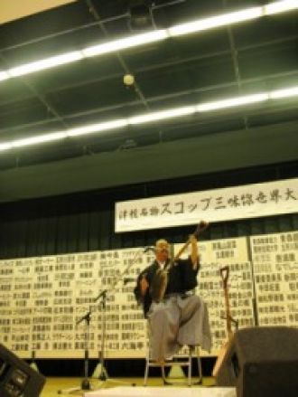 街フェス・オン・サンデー 「津軽スコップ三味線世界大会」