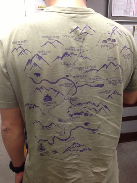 9月9日（水）担当：村上祐資