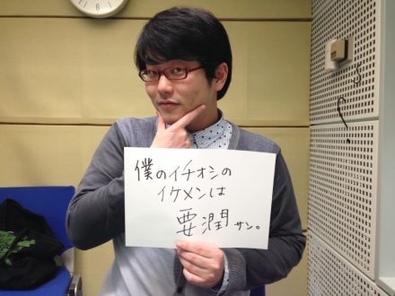 2014年4月9日（水）～イケメンジャズ～