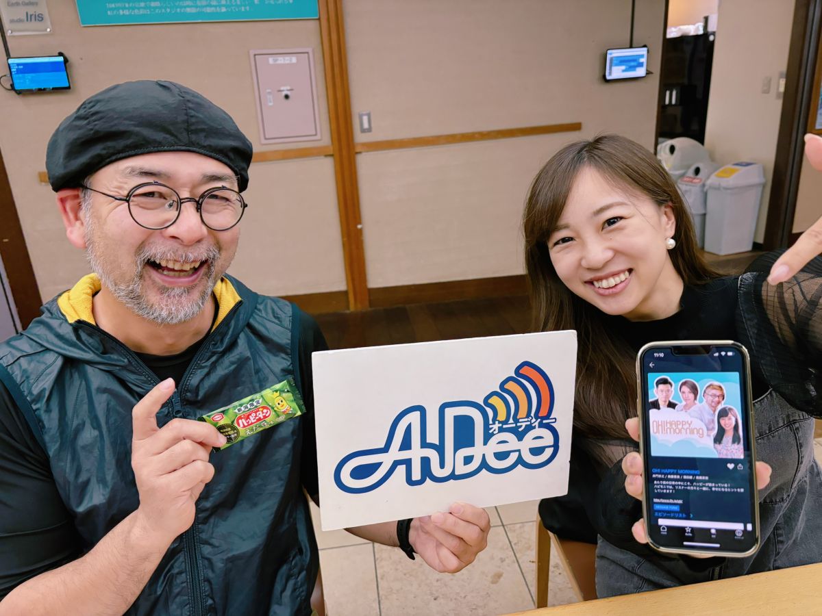 様々なコンテンツの有料プラン！