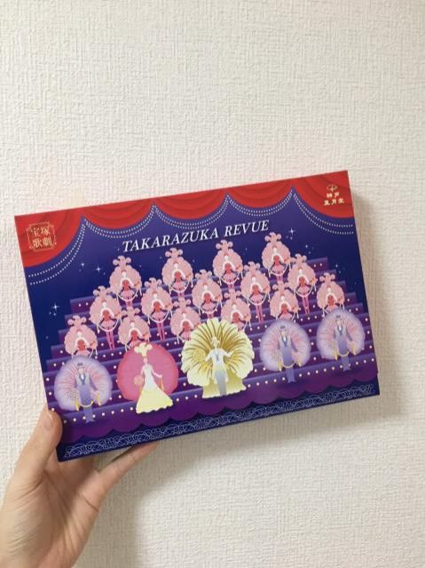 10月24日（火）今日の1コマ　