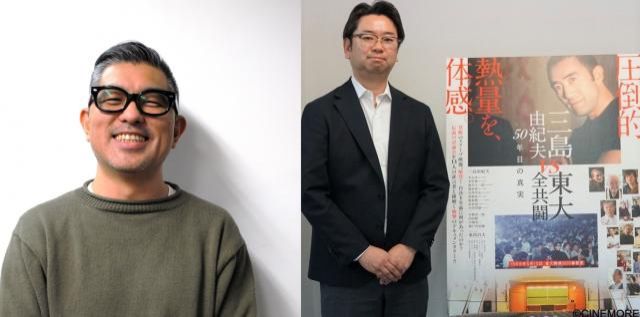 『TOKYO SPEAKEASY』今夜は映画監督 豊島圭介さんとプロデューサー 刀根鉄太さんが来店！