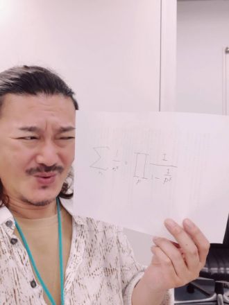 2021年6月23日(水)放送終了！