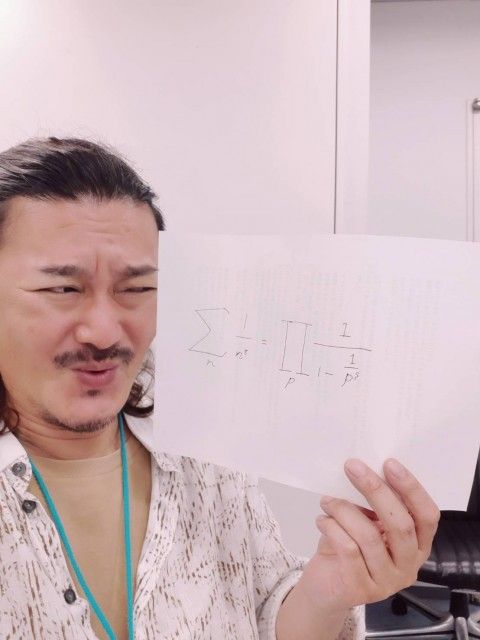 2021年6月23日(水)放送終了！