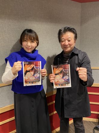 岡本真夜さんと映画監督 雑賀俊朗さんの話を盗み聞き・・・お二人の制作トーク、そして映画『レッドシューズ』の裏話