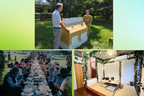 海ごみを集める「拾い箱」が富士五湖にも / ジビエについておいしく楽しく学べるイベント / 学生が運営しながら学ぶ宿泊施設