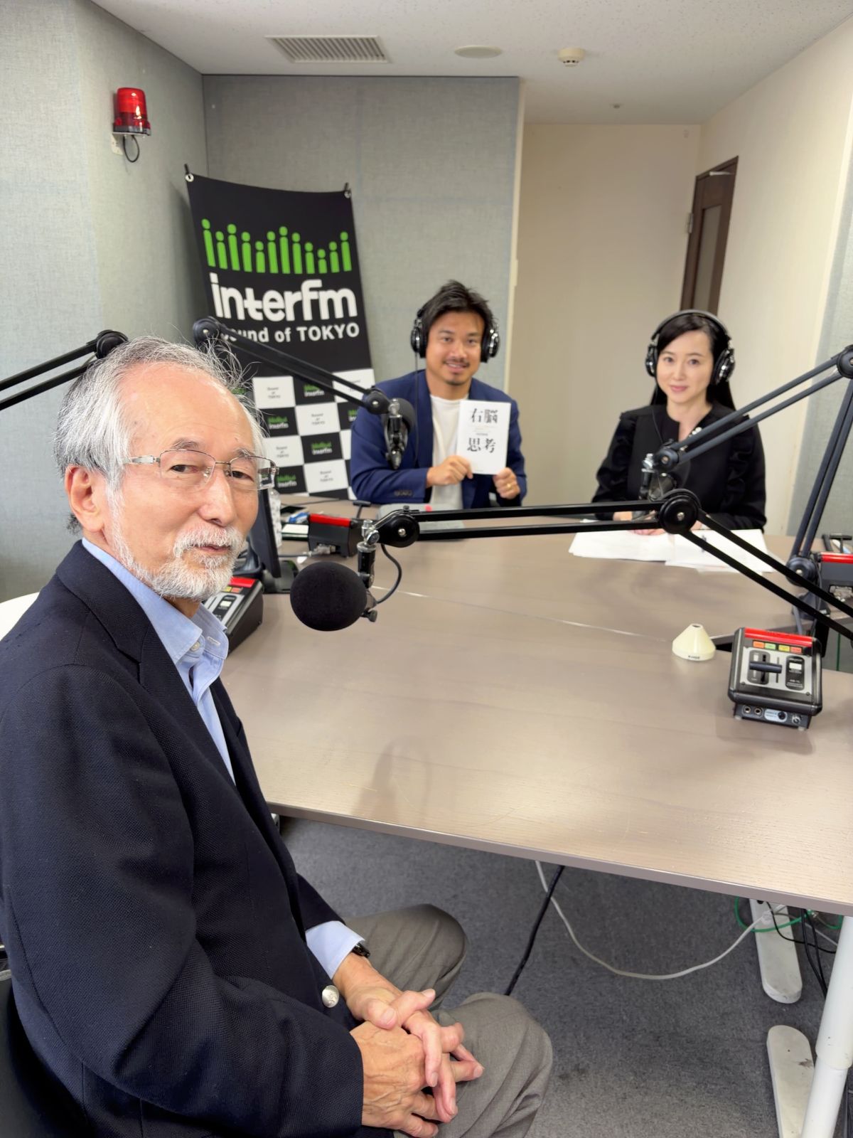 内田和成さん後編〜インフレ時代に経営者が考えること、そして「新卒でコンサルに行かないほうがいい」その理由とは・・・
