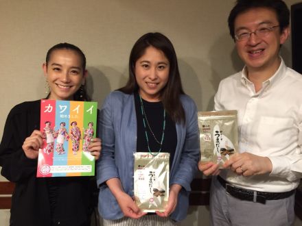 日本の“旨み”を、お勉強？？