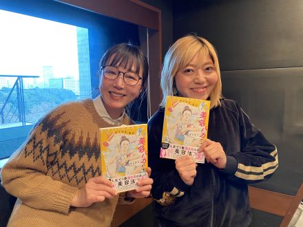 まんきつからプレミアムだけのカミングアウト！！聴きたい人は登録するしかない？！