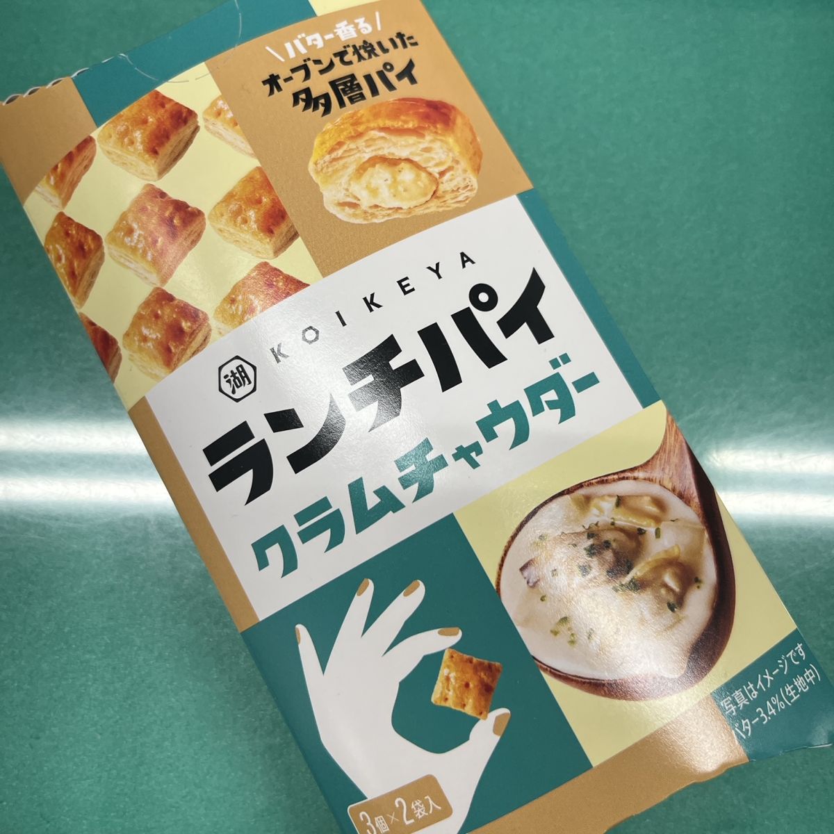 夕刊ラジオ：2024年4月3日「水曜日のスピンオフ」