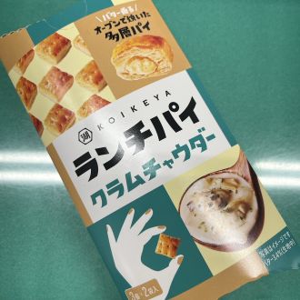 夕刊ラジオ：2024年4月3日「水曜日のスピンオフ」