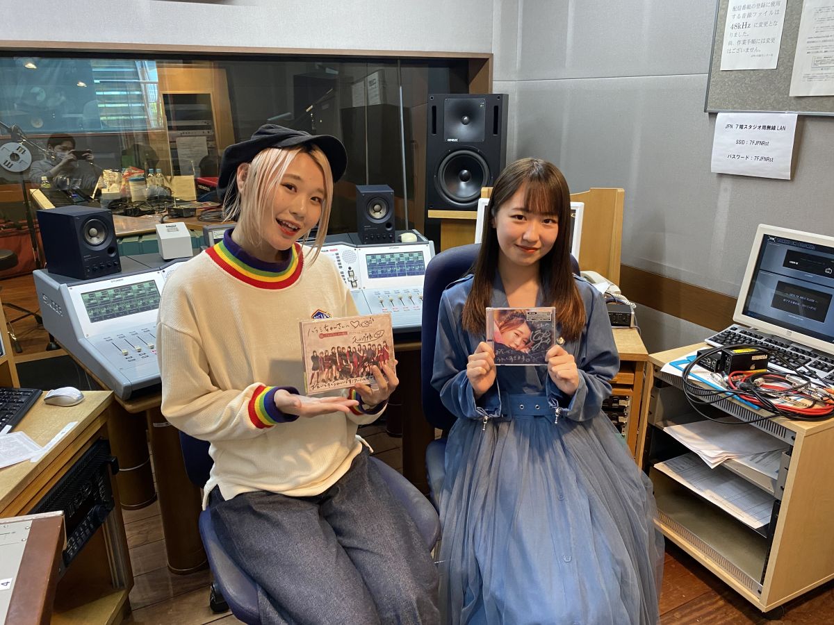 おかわり　5杯目〜生演奏「恋愛Destiny〜本音を論じたい〜」プレイバック〜