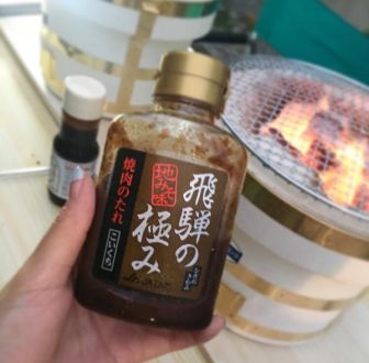 8月23日(金)今日の1コマ♪