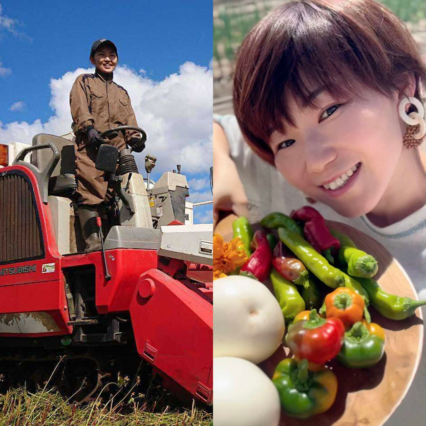 ハートフルデイズvol.194