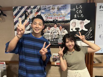 7/19(水)　ゲスト：「ベリーグッドマン」Roverさん！
