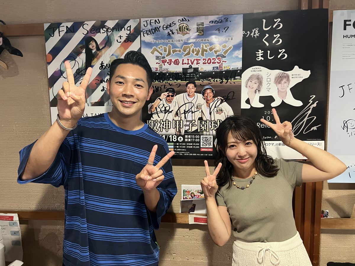 7/19(水)　ゲスト：「ベリーグッドマン」Roverさん！