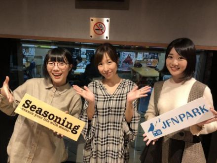 虹のコンキスタドール！！！