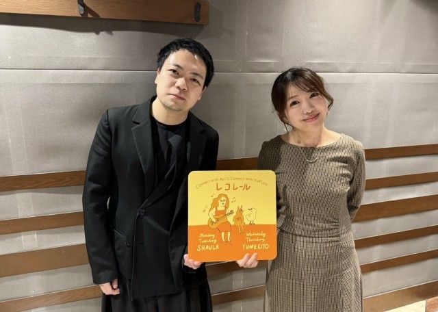 1/30(木)にお迎えしたのは・・・？（その１）