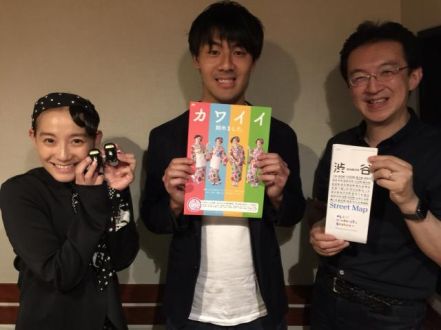 観光客だけじゃない！日本人も新発見の極上の渋谷ツアーって！？ 【ゲスト：ジェイイノベーションズ　大森峻太さん】