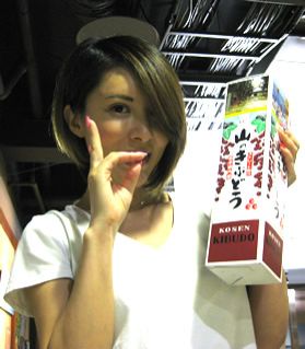 ♪♪朝だからハピモニを聴く～いってらっしゃい～♪♪