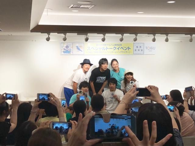 2018.09.26～ 「福耳×TOBU ”福耳百貨店” でのトーク ②」