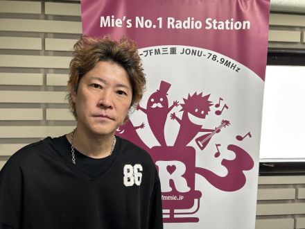 #76 染谷俊の生きる道 ②