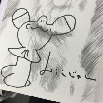 今日の放送まとめ