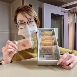 3月3日（水）担当：綿谷エリナ