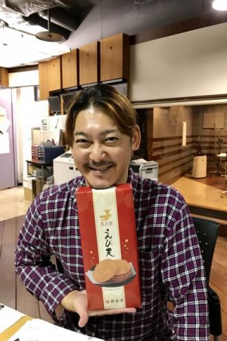 2018年11月5日(月)今日は【無茶振りマンデー！】