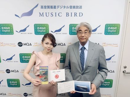 Sound of Oasis～GOOD PERSON 2022/09/04放送