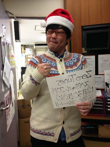 12月30日（火）16時～Zero Tunesスペシャル！